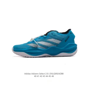 Adidas Adizero Select 2.0 Basketball Shoes for Speed and Agility
