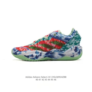 Adidas Adizero Select 2.0 Basketball Shoes for Men