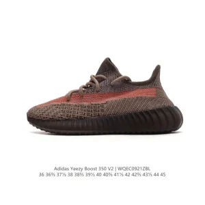 Adidas Yeezy Boost 350 V2 Primeknit Running Shoes with Boost Midsole