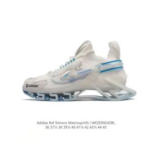 Adidas Raf Simons Matrix Spirit Men's Classic Lifestyle Sneaker