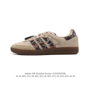 Adidas Samba Studded Wales Bonner Limited Edition Leather Sneakers