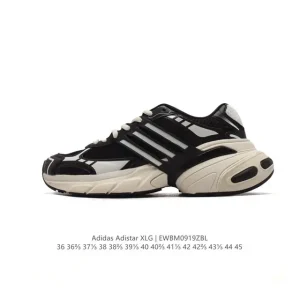 Adidas Adistar Xlg Classic Running Shoes with Mesh Upper and Thick Sole