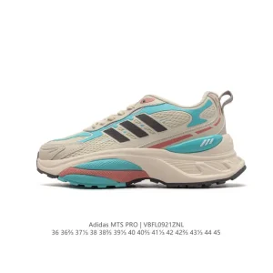 Adidas MTS Pro Low-Top Running Shoes with Lightstrike Cushioning