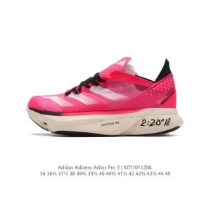Adidas Adizero Adios Pro 3 Men's Running Shoes for Marathon Training