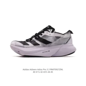 Adidas Adizero Adios Pro 3 Men's Running Shoes for Marathon Training