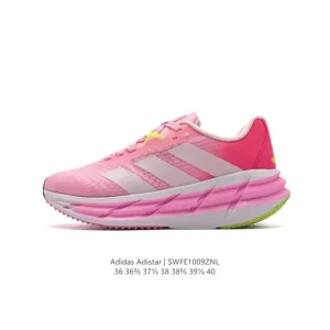 Adidas Adistar 1 W Women's Thick Sole Running Shoes for Long Distance Jogging