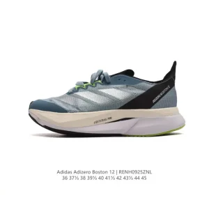 Adidas Adizero Boston 12 Men's Women's Running Shoes for Marathon Training