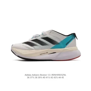 Adidas Adizero Boston 12 Marathon Running Shoes for Men and Women