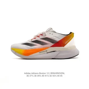 Adidas Adizero Boston 12 Men's Women's Running Shoes for Marathon Training