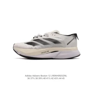 Adidas Adizero Boston 12 Men's Running Shoes for Training and Racing