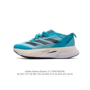 Adidas Adizero Boston 12 Men's Women's Running Shoes for Marathon Training