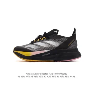 Adidas Adizero Boston 12 Men's Women's Running Shoes for Marathon Training