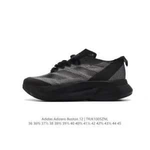 Adidas Adizero Boston 12 Men's Women's Running Shoes for Marathon Training