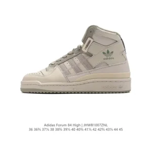 Adidas Forum 84 High Top Retro Basketball Sneakers with Magic Strap