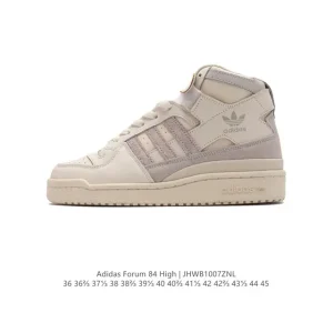 Adidas Forum 84 High Top Sneakers with Magic Strap