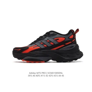 Adidas MTS Pro Running Shoes with Lightstrike Cushioning
