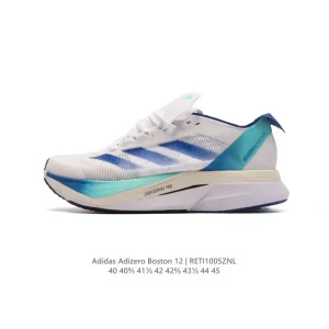 Adidas Adizero Boston 12 Men's Running Shoes for Marathon Training