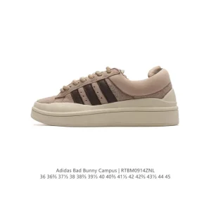 Adidas Bad Bunny Campus Fz5829 Thick Sole Unisex Casual Sneakers