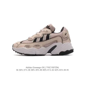 Adidas Ozweego Retro Runner Shoes for Men and Women