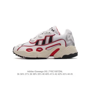 Adidas Ozweego Retro Running Shoes with Pipe Design