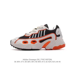 Adidas Ozweego Retro Running Shoes with Pipe Design and Thick Sole
