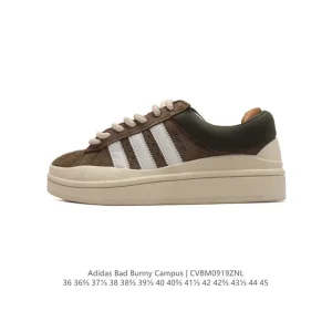 Bad Bunny X Adidas Originals Campus Sneakers for Men and Women