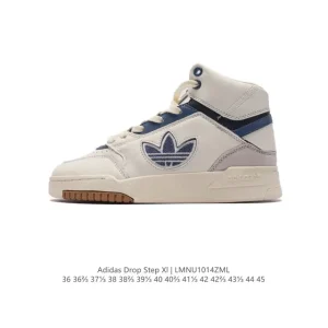 Adidas Drop Step Shoes Men Women Classic Retro Sneakers
