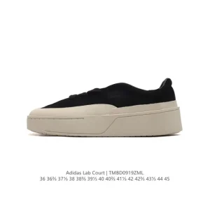 Adidas Labcourt Lifestyle Shoes for Men and Women