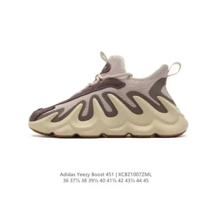 Adidas Yeezy 451 Justin Bieber Knit Sock Sneaker Edition