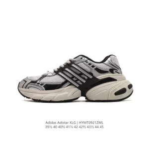 Adidas Adistar Xlg Men's Mesh Thick Sole Retro Running Shoes
