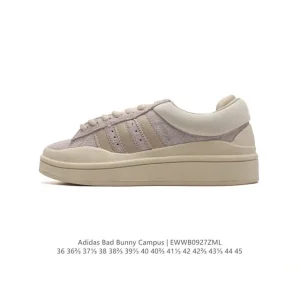 Adidas Bad Bunny Campus Fz5829 Thick Sole Platform Sneakers Men Women