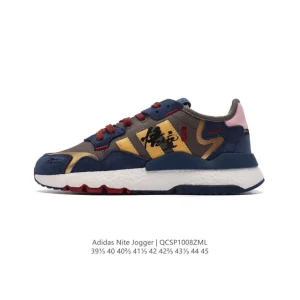 Adidas Nite Jogger Black Myth Wukong Edition Men's Running Shoes