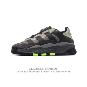 Adidas Niteball Classic Shoes with Lightstrike Technology