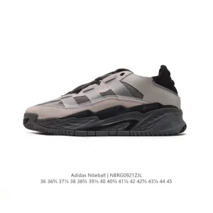 Adidas Niteball Classic Shoes with Lightstrike Technology