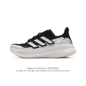 Adidas Ultraboost Light Running Shoes for Men and Women
