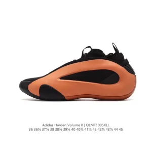 Adidas Harden Volume 8 Men's Basketball Shoes for Outdoor Court Performance