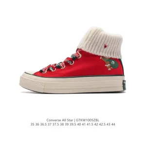 Converse Christmas All Star Gingerbread Knit Collar Limited Edition Sneakers
