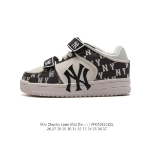 MLB Chunky Liner Basic Kids Shoes White Black Fashion Sneakers