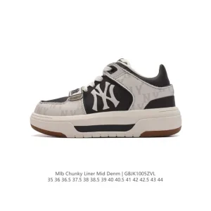 MLB Chunky Liner Mid Retro Street Sneakers with Reflective Details
