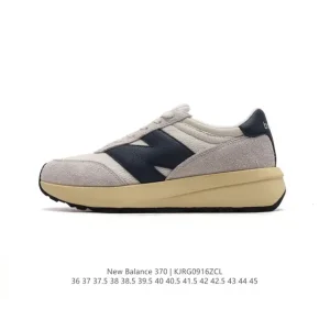 New Balance Nb370 Men's Lightweight Comfort Sneaker with Breathable Mesh