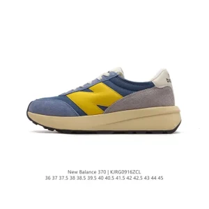 New Balance Nb370 Men's Lightweight Casual Sneakers with Cushioning