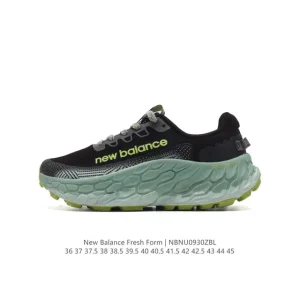 New Balance Fresh Foam Hyperskin Running Shoes for Men and Women