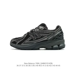 New Balance M6R Vintage Running Shoes Vibe Style Retro Sneakers