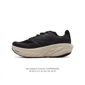 New Balance RC Elite 4 Carbon Plate Marathon Racing Shoes