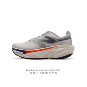 New Balance RC Elite v4 Carbon Plate Marathon Racing Shoes for Men