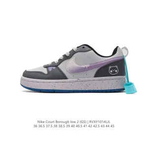 Nike Court Borough Low 2 GS Low Top Casual Sneakers for Kids and Adults