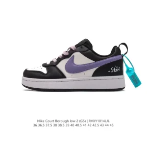 Nike Court Borough Low 2 Gs Casual Sneakers for Boys and Girls