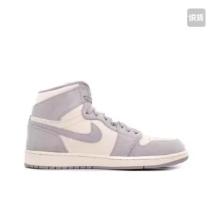 Nike Air Jordan 1 Retro High OG Basketball Shoes