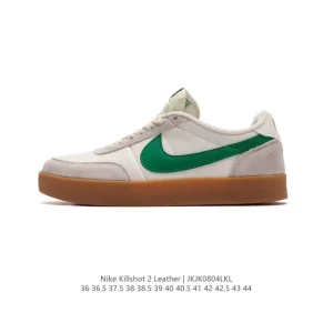 Nike Killshot II Leather J.Crew Collaboration Vintage Sneakers