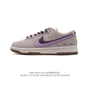 Nike Dunk Low Se 85 Double Swoosh Vintage Skate Shoes